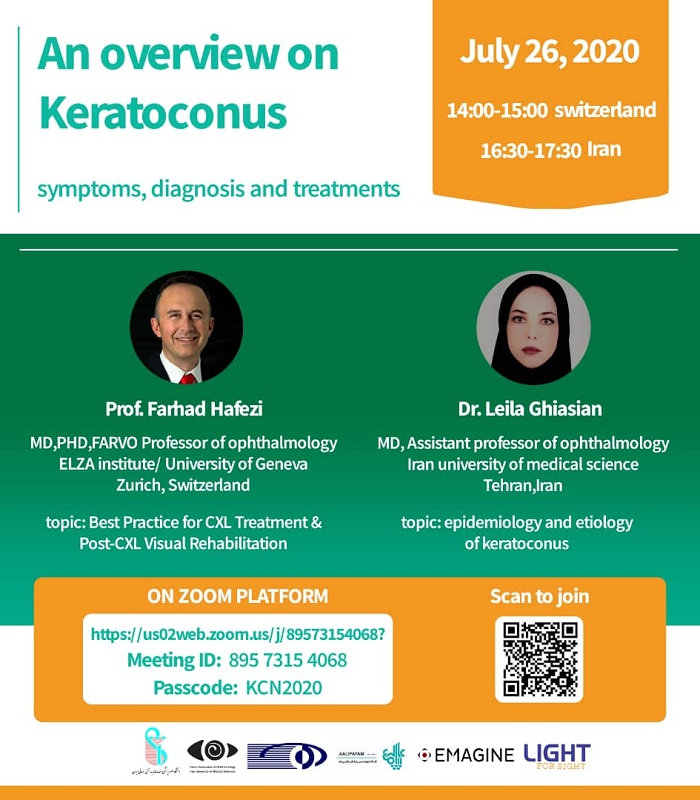 keratoconus webinar