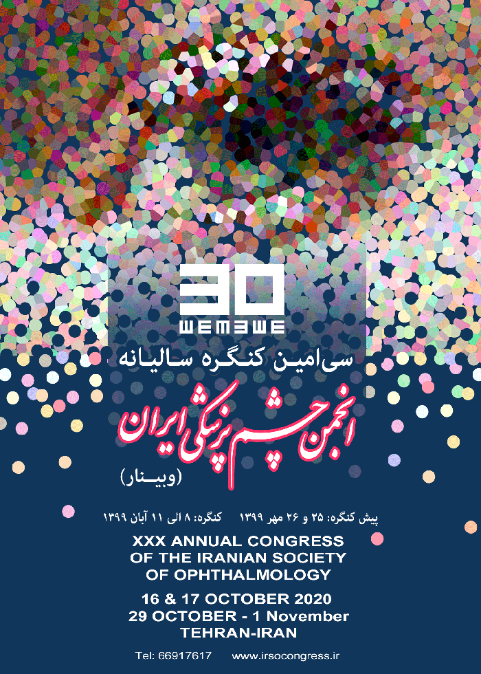 congress30